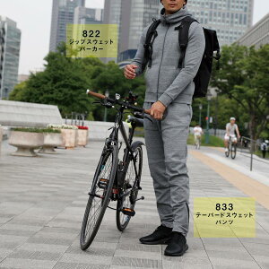 HOOH スウェットパーカー 上下セット 822・833 メンズ 作業着 作業服 カジュアル スポーツウェア