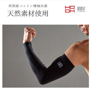 HOOH 186  N[RbgA[Jo[ hRbg ڐG⊴ UVJbg ƕ ėp Y Pc