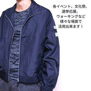 Cxg u] Wo[ `[u] X^btWp[@ EChu[J[@I@@ 1.lCr[ M̂݁@A3820