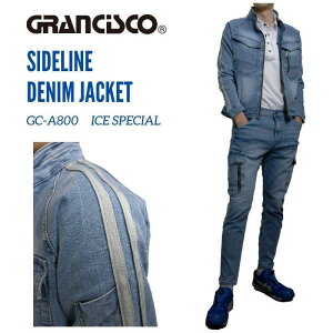 GRANCISCO GC-A800 fjWPbg Y ƒ ƕ TChC Xgb` tđΉ OVXR Wp[ 