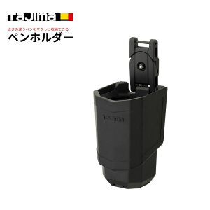 �y�݌ɗL �����z���zTAJIMA �^�W�} �Z�t�H��z���_�[ �y���z���_�[ SFKHR-PH �J�X�^�� ������ �H��� �y������