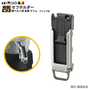 TAJIMA ^W} Ztz_[ xgp Nbv Ep  SFC-MHLD