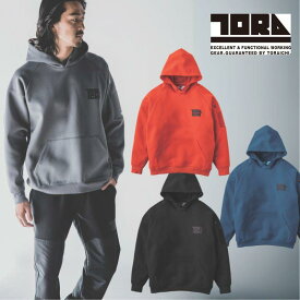 寅壱 ワークフーディー 5311-629 メンズ クロ ノウコン オレンジ グレー 5色展開 メンズ 長袖 作業着 秋冬 ワークウェア ユニセックス