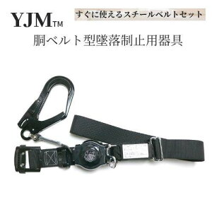 yzփf YJM xg^[ bN@\t VKi ė~p Ki YRN-825 S