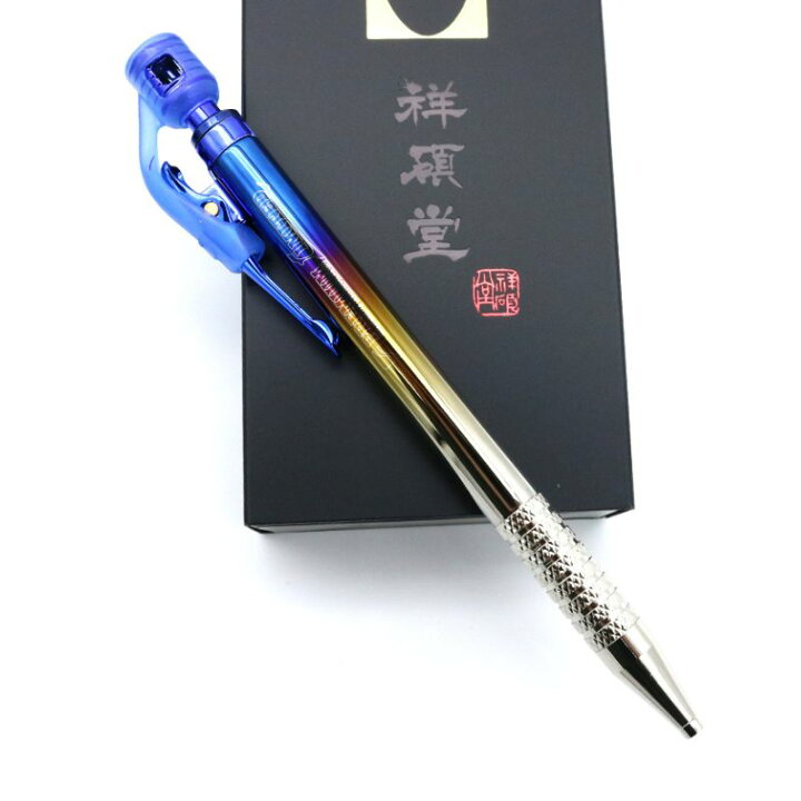 楽天市場】祥碩堂 限定プレミアムチタンシャープペンシル 2.0mm 500  