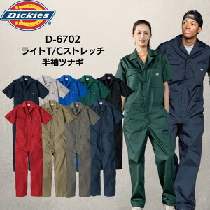 Dickies fBbL[Y D-6702 Ȃ ciM Cg T/C Xgb`  Vv J[ ƒ AEghAEFA ƕ jtH[ Y fB[X d oCN jp jtH[