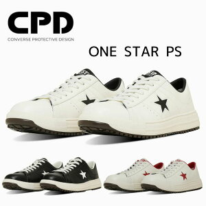 Ro[X CONVERSE ƌC  CPD veNeBuXj[J[ ALL STAR ONESTAR PS X^[ zCg ubN bh SC  33701750 33701751 33701752