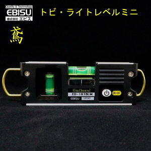 yGrX/EBISUz grECgx~j ED-16TBLM Hp z DIY yʁERpNgƍH