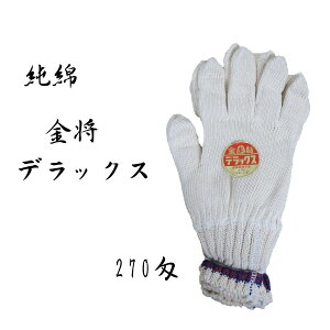 fbNXR 270 1.02kg 100 Ɍ^Cv Ɨp ϋv z y _ DIY jp