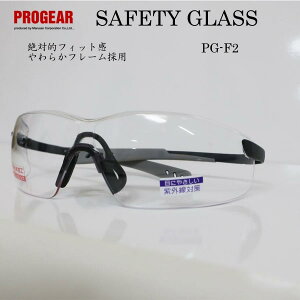 vMA PROGEAR ی상Kl ߂ n[hR[g UV CUT O΍ ێO PG-F2