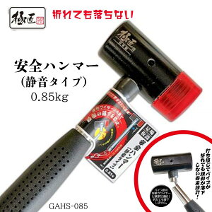 ɏ ː݈Sn}[ iÉ^Cvj xXgc[ GAHS-085