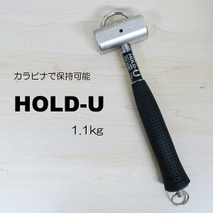 n` HOLD-U n}[ 1.1kg n}[ ƍH