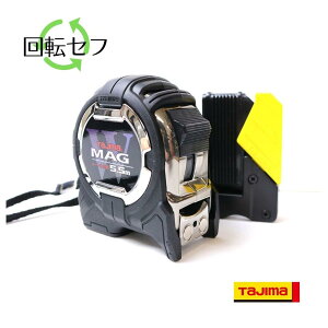 TAJIMA ^W} ]ZtG3S[h_u}O25 5.5m CWM3RS2555 v ƍH
