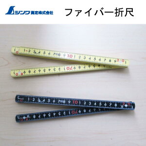 V t@Co[܎ 1m 5 v ƍH 78705/78633