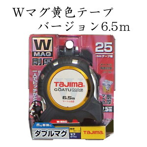 TAJIMA ^W} ZtW}O 2565 25mm 6.5M RxbNX v ƍH GASFGLWM2565