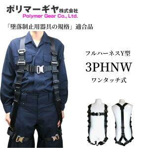 |}[M Y^tn[lX ė~p VKi 3PHN^Cv  ^b` S 3PHNW-BL