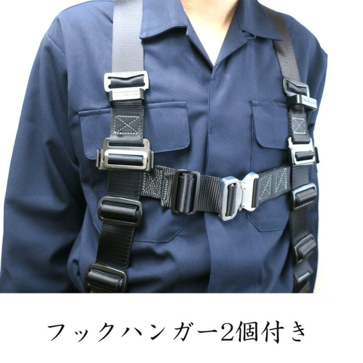 楽天市場】ポリマーギヤ Y型フルハーネス 墜落制止用器具 新規格 3PHN 