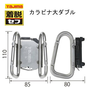 TAJIMA ^W} EZt ɑXe EHz_[Xe Jri _u  L ƍH SFKHS-CLW