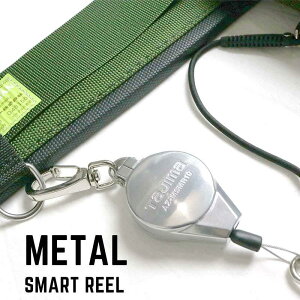 TAJIMA ^W} ^ X}[g [  C[^Cv h~ 0.5kg 1.0kg 2.0kg AZ-MSMR