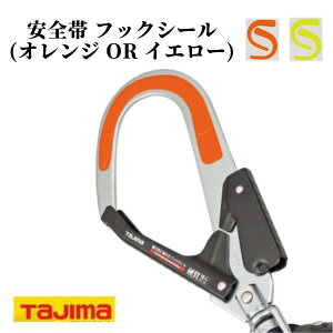 TAJIMA ^W} S tbNV[ (IWorCG[) TA-FSOR TA-FSY