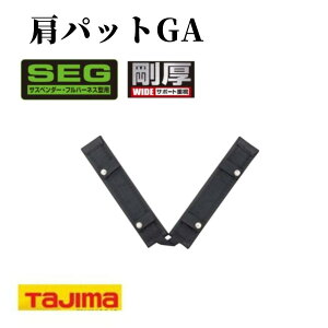TAJIMA ^W} S pbgGA NbVpbh ⏕ T|[^[ Ɨp KPGAS/KPGAM/KPGAL