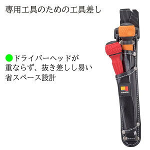 TAJIMA ^W} E H 2{ hCo[p ƍH Ɨp SFKSN-P2SD