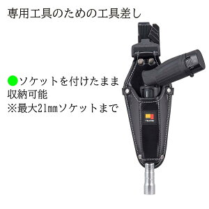 TAJIMA タジマ 着脱式 工具差し 1本差し ペンドラ用 作業工具 作業用 SFKSN-P1PD