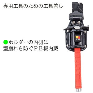 TAJIMA ^W} E H 1{ n}[p ƍH Ɨp SFKSN-P1H