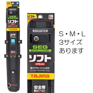 TAJIMA ^W} \tgtbg S ăxg xg ė~p USFX600/700/800