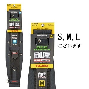 TAJIMA ^W} ăxg S xg SEGn[lXETXy_[păxg ė~p GAXW600/700/800