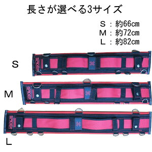 �X�p�C�_�[ �T�|�[�g�x���g �⏕�x���g ���b�h �� ��ƍH�� �ė����~�p��� SPD-JY08-A/SPD-JY09-A