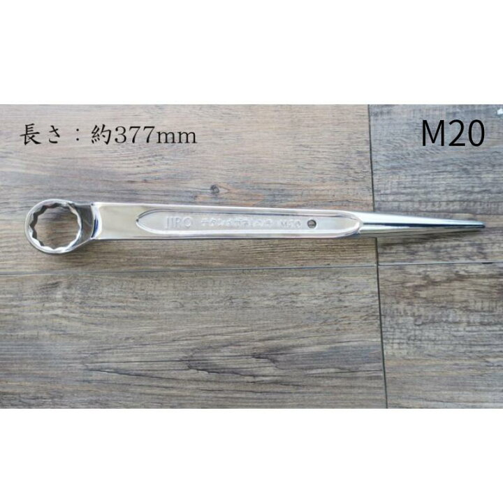 楽天市場】JIRO チタン メガネレンチ めがねレンチ 作業工具 M16-H27 