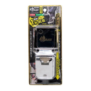 ubN BLACK CpNgz_[ O^Cv H ƍH Ep p }L^p }L^Ή HIKOKIp HIKOKIΉ nCR[L 30050 30051