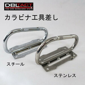 DBLTACT ���� �c�[���t�b�N �J���r�i �H��� �y�� ��ƍH�� �X�`�[�� �X�e�����X DT-TH-811/DT-STH-811