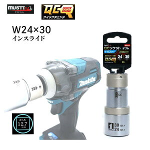 }Xgc[ QC \Pbg_u 24×34 CXCh 18VΉ p12.7mm 6p CpNg`p dH ƍH IM-4W2430I-6K