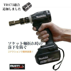 C`l }Xgc[ MUSTTOOL h~ A_v^[ }L^p CpNghCo[p\Pbg 14.4V/18V 18V/40V 19797 RSA-18BL/RSA-40BL/RSA-181BL