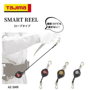 TAJIMA ^W} X}[g[ [v^Cv S[v ƗpHh~R 莮 h~ ƍH 3FWJ  AZ-SMR05/AZ-SMR10/AZ-SMR20