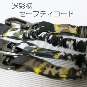 Rd`  Z[teBR[h Z[teB[R[h S[v SR[h Hh~ ƍH  NSC-002CA/NSC-002BW