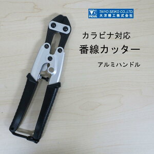 mH JriΉA~nh Ԑ Jb^[ ƍH 蓮H ؒf AMC-8K