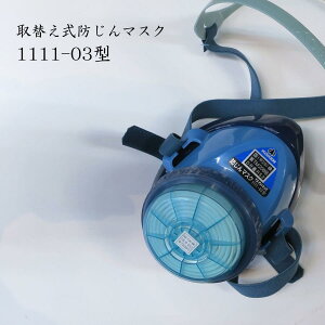  R[P ho}XN 1111-03^ h}XN Ɨp ċzی \