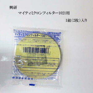  R[P }CeB~NtB^[ ho}XN h}XN 1021p