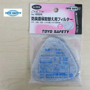 TOYO g[[ZteB[ 芷p hL tB^[ No.1610