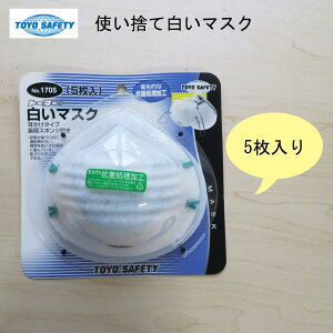 TOYO g[[ZteB[ }XN ĝ hۏH X|Wt 5 No.1705