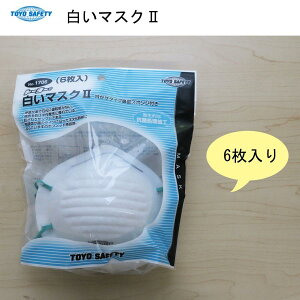 TOYO g[[ZteB[ }XN2 ĝ |  X|Wt 6 No.1706