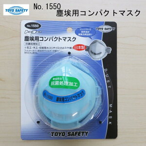 TOYO g[[ZteB[ opRpNg}XN h}XN ho}XN No.1550