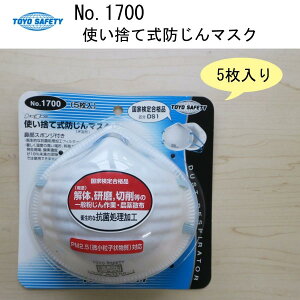 TOYO g[[ZteB[ h}XN ho}XN ĝ 5 No.1700