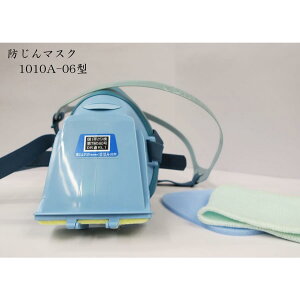  R[P ho}XN h}XN 1010A-06^ 芷