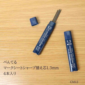 ؂Ă ւc ֐c 4{ }[NV[gp V[vyV ML [ B HB CM13