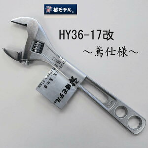 փf HY36-17 ChL[`  Ύdl ƍH 蓮H ϋv yʃ^Cv