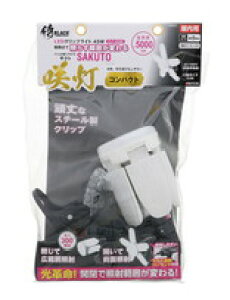 BLACK 瓔PRO RpNg LEDNbvCg CLT45SB ƗpƖ ȃGl y gѕ֗